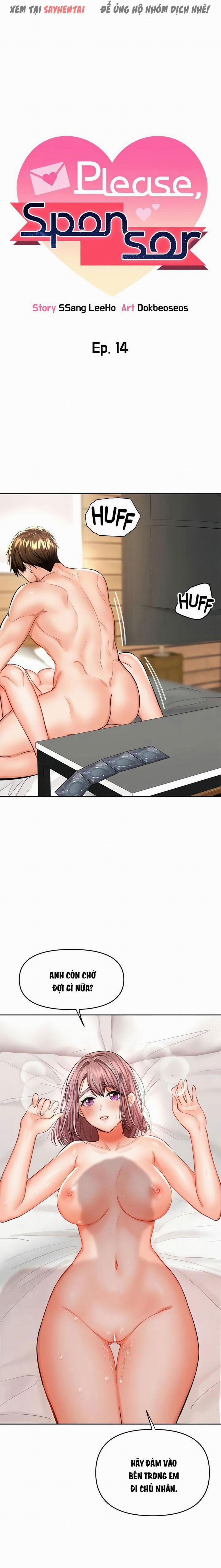 Tài Trợ Em Đi 14 trang 1