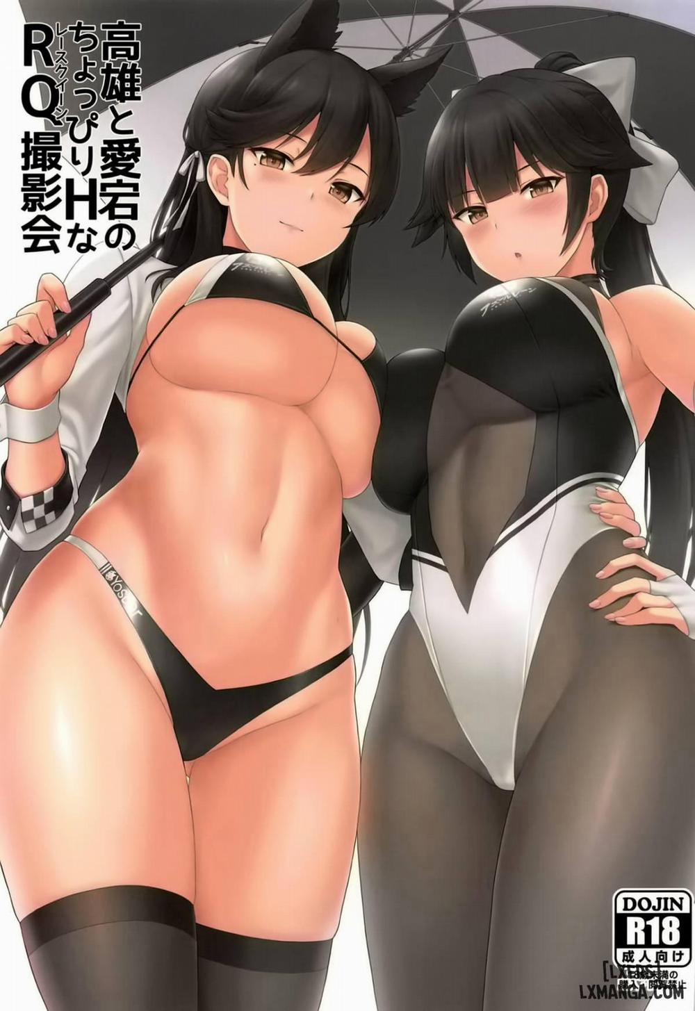 Takao to Atago no Choppiri H na RQ Satsueikai Oneshot trang 0