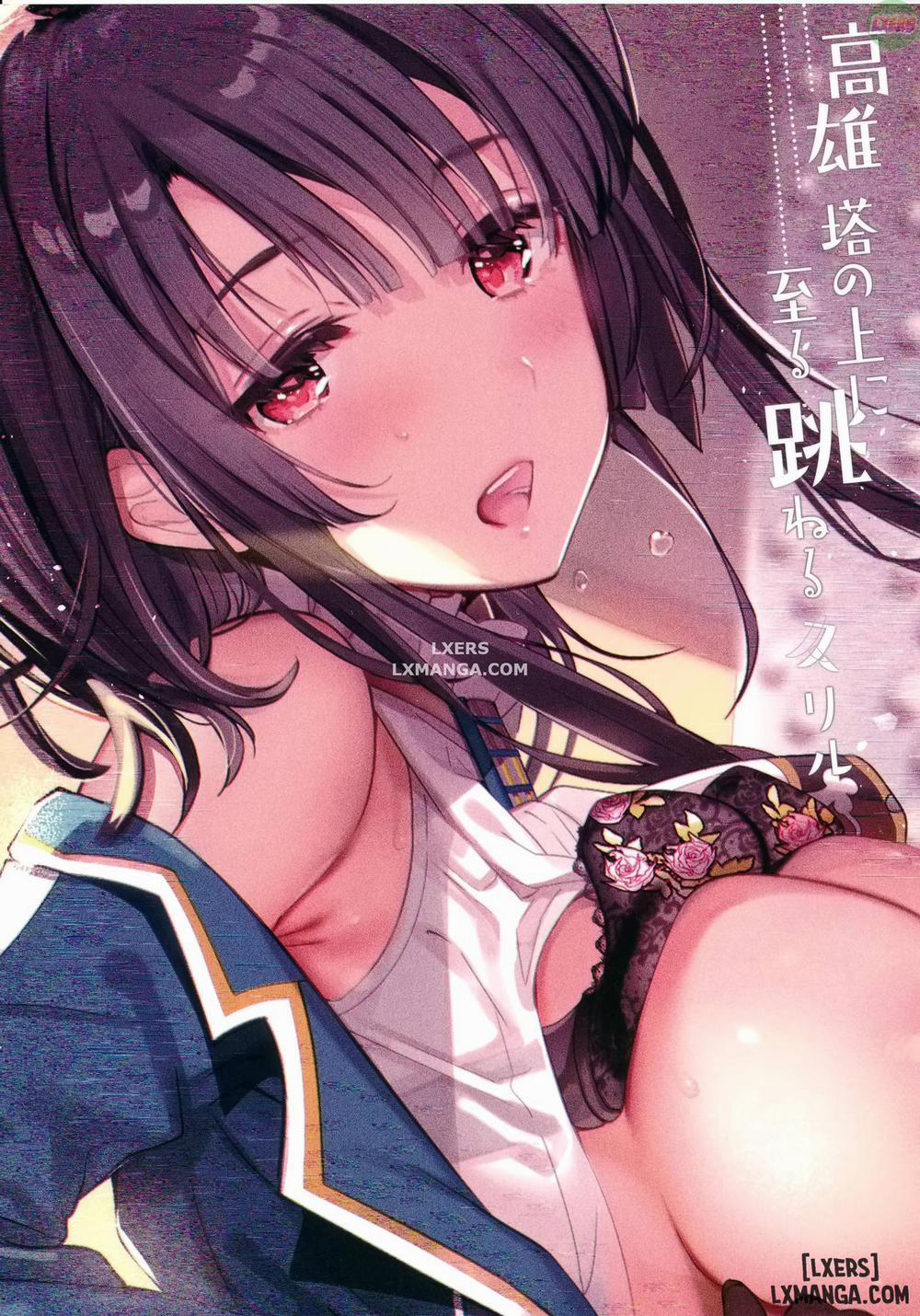 Takao Tou no Ue ni Itaru Haneru Thrill Chương Oneshot Trang 22