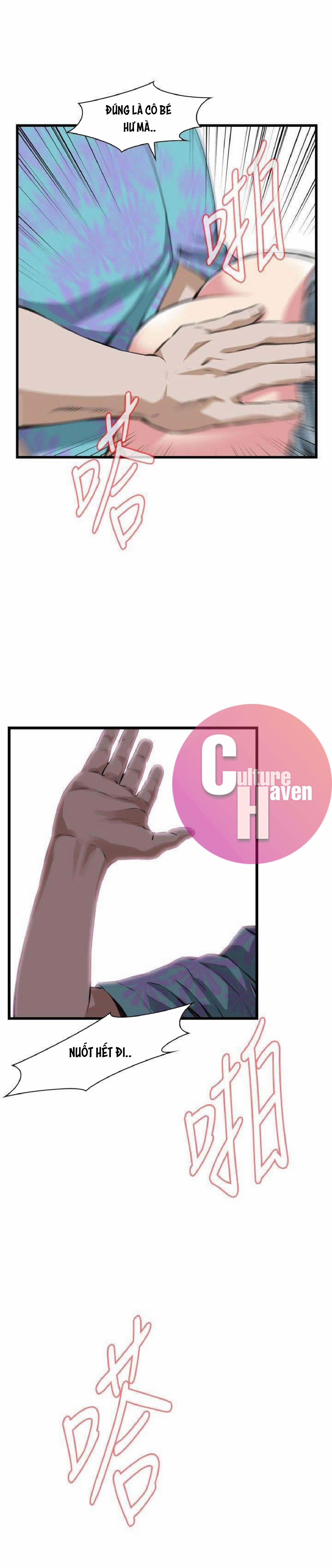 Take A Peek 100 trang 13