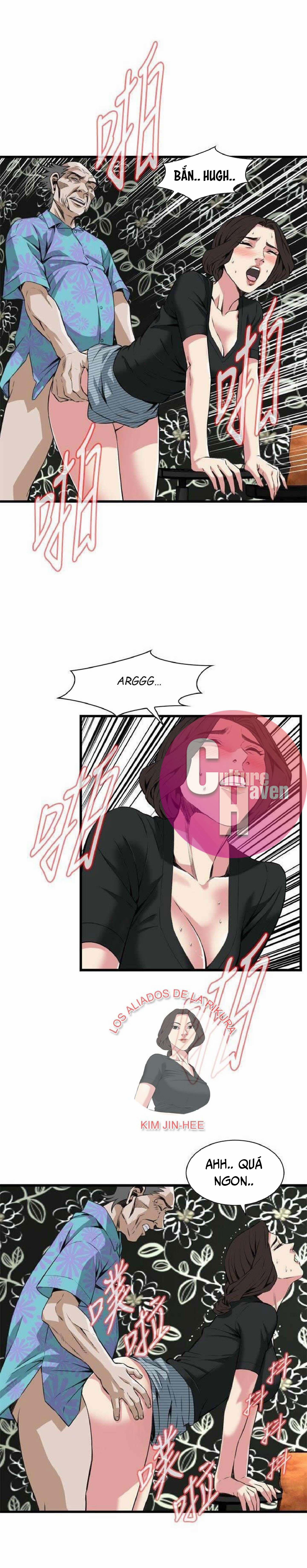 Take A Peek 100 trang 16