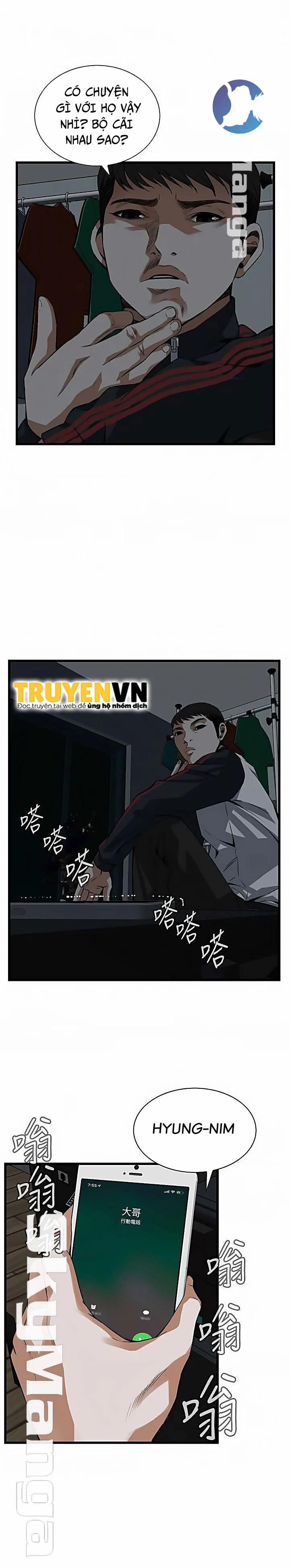 Take A Peek 101 trang 17