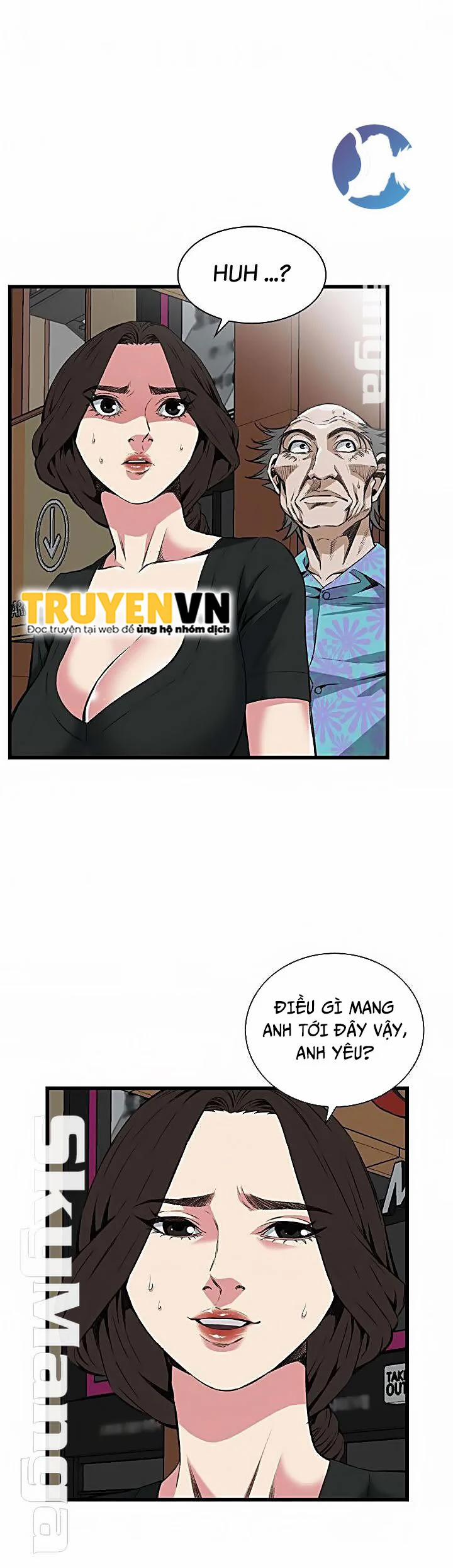 Take A Peek 101 trang 2