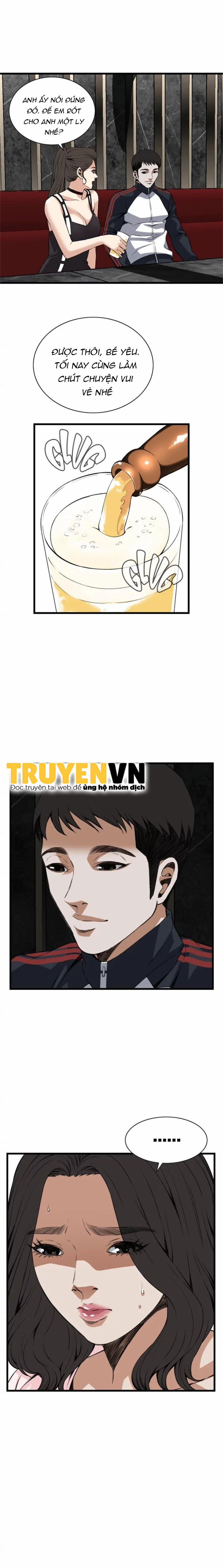 Take A Peek 102 trang 2