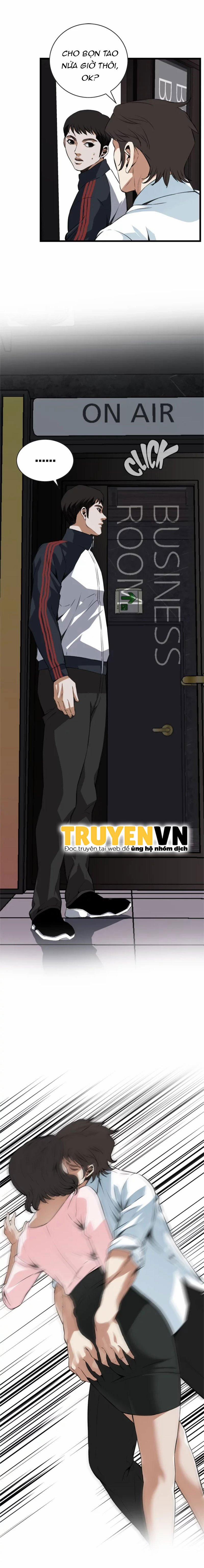 Take A Peek 102 trang 5