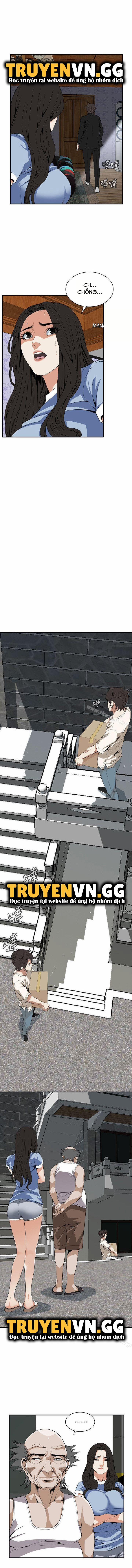 Take A Peek 118 trang 3