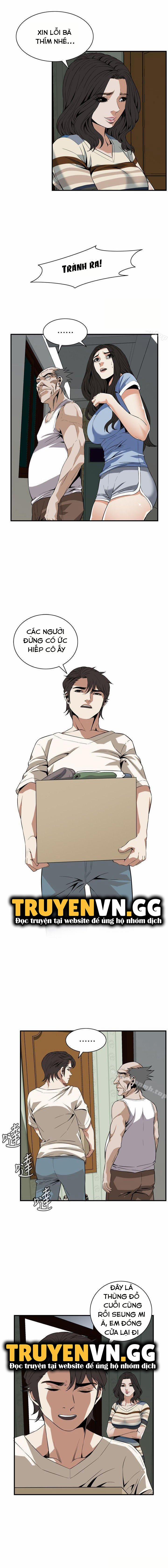 Take A Peek 118 trang 7