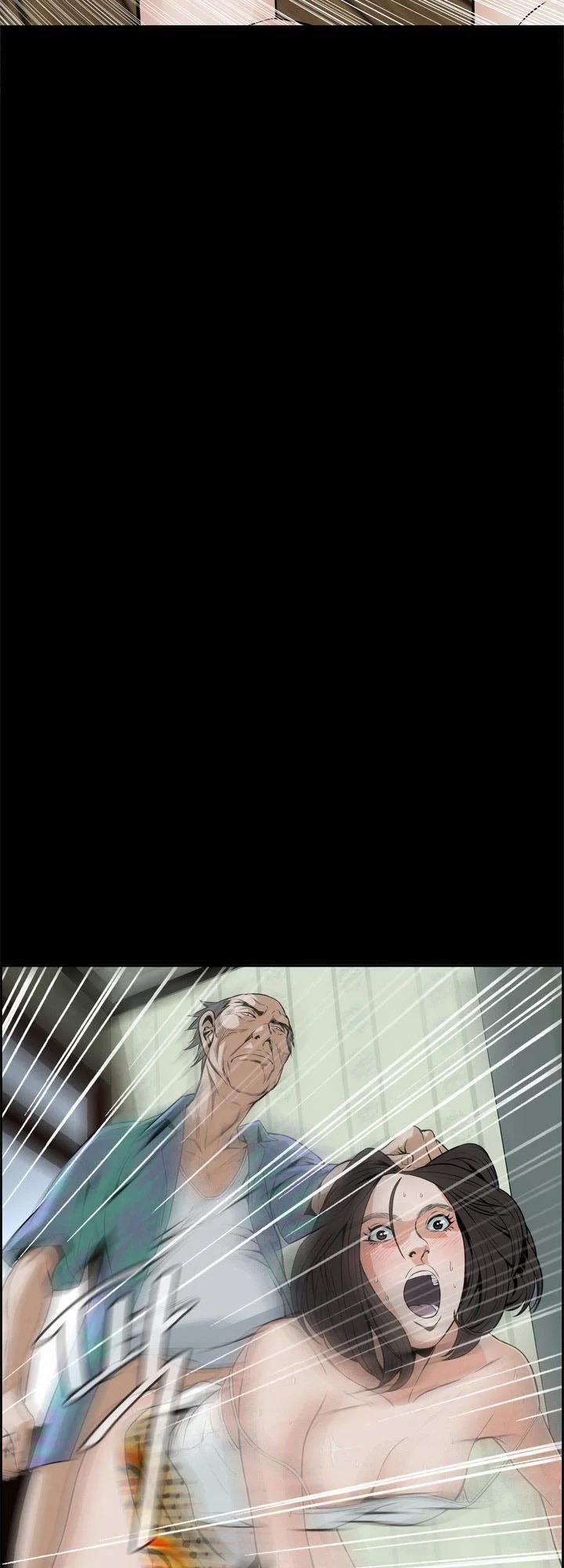 Take A Peek 12 trang 3