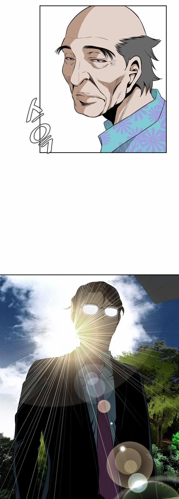 Take A Peek 12 trang 57