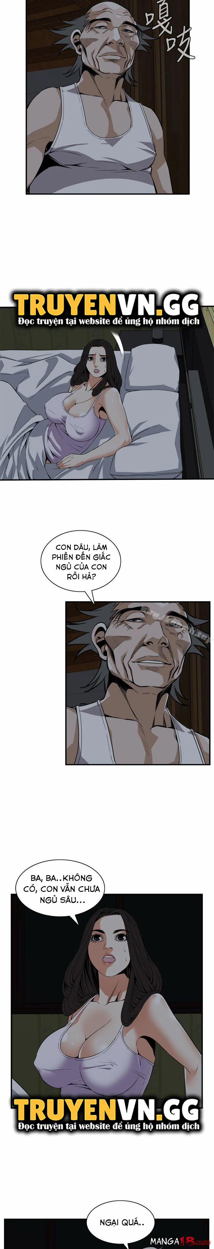 Take A Peek 120 trang 14