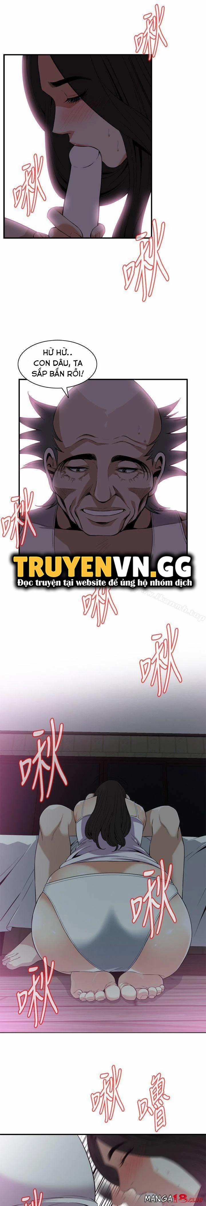 Take A Peek 120 trang 17