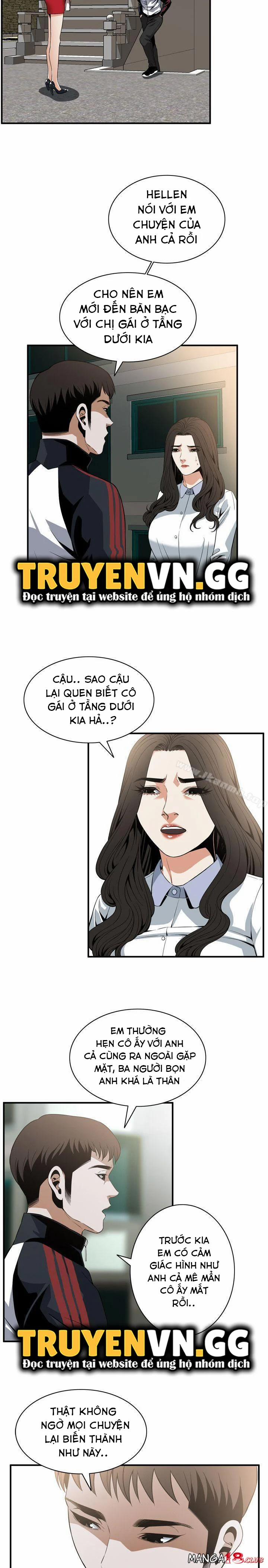 Take A Peek 120 trang 2