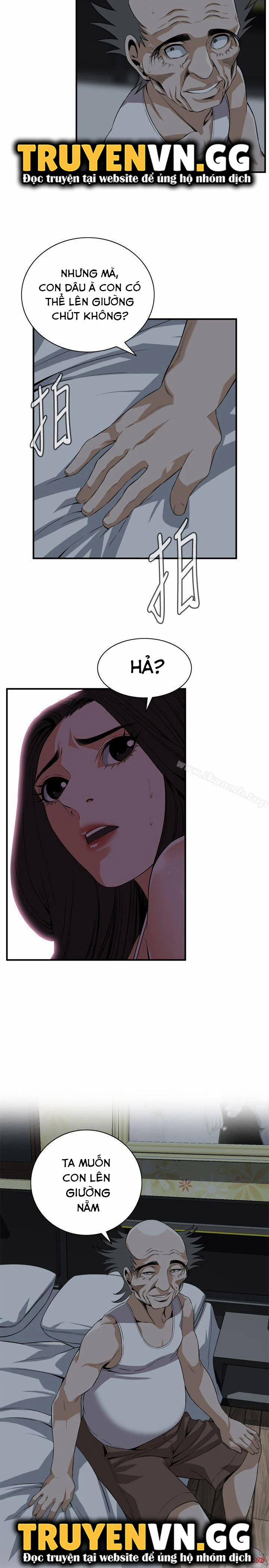 Take A Peek 120 trang 20