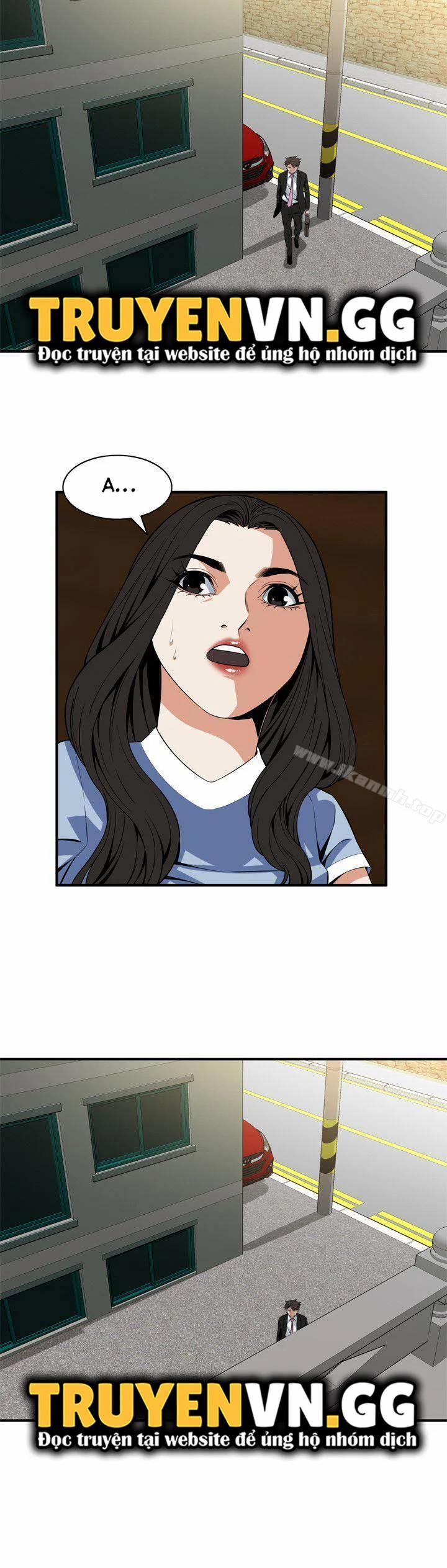 Take A Peek 120 trang 6