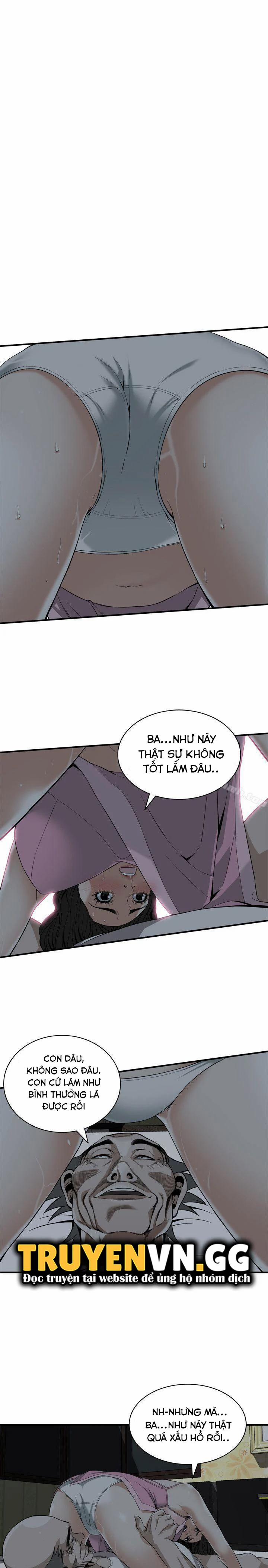 Take A Peek 121 trang 16