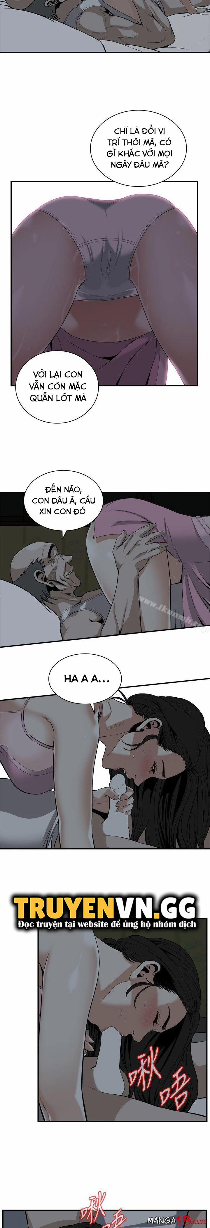 Take A Peek 121 trang 17