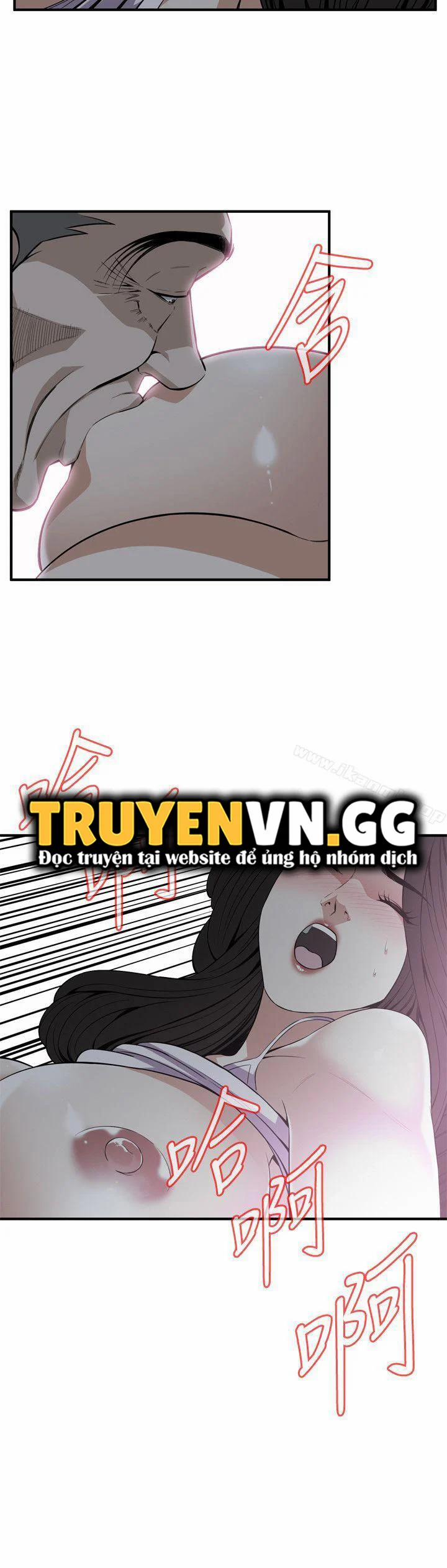 Take A Peek 121 trang 6