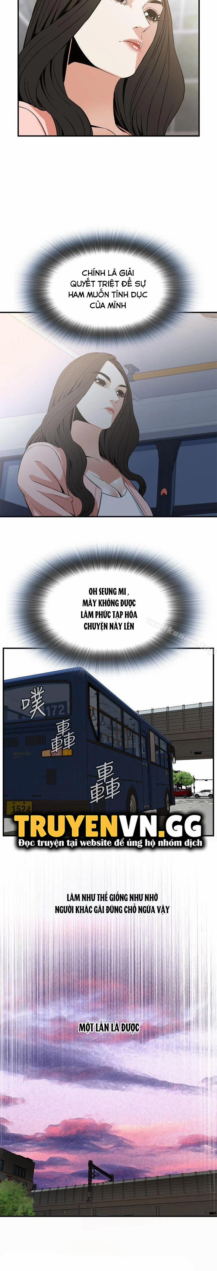 Take A Peek 122 trang 18