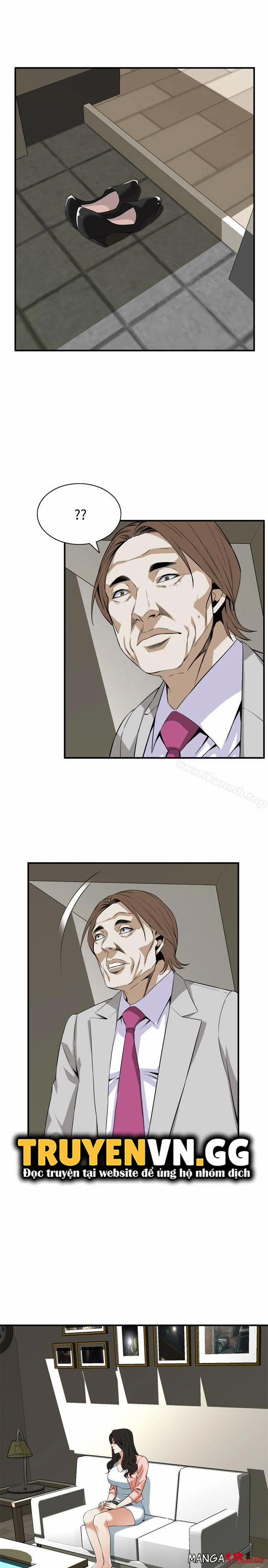 Take A Peek 122 trang 26