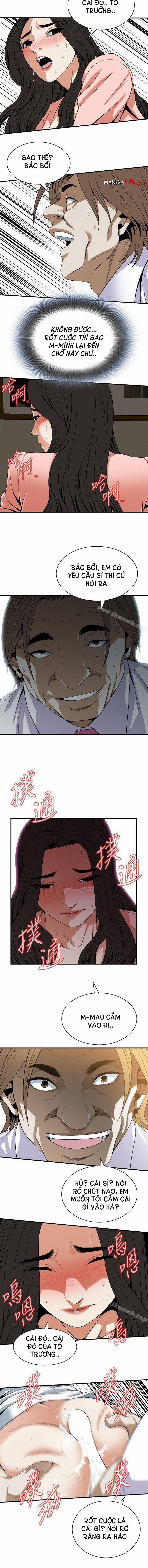 Take A Peek 123 trang 10