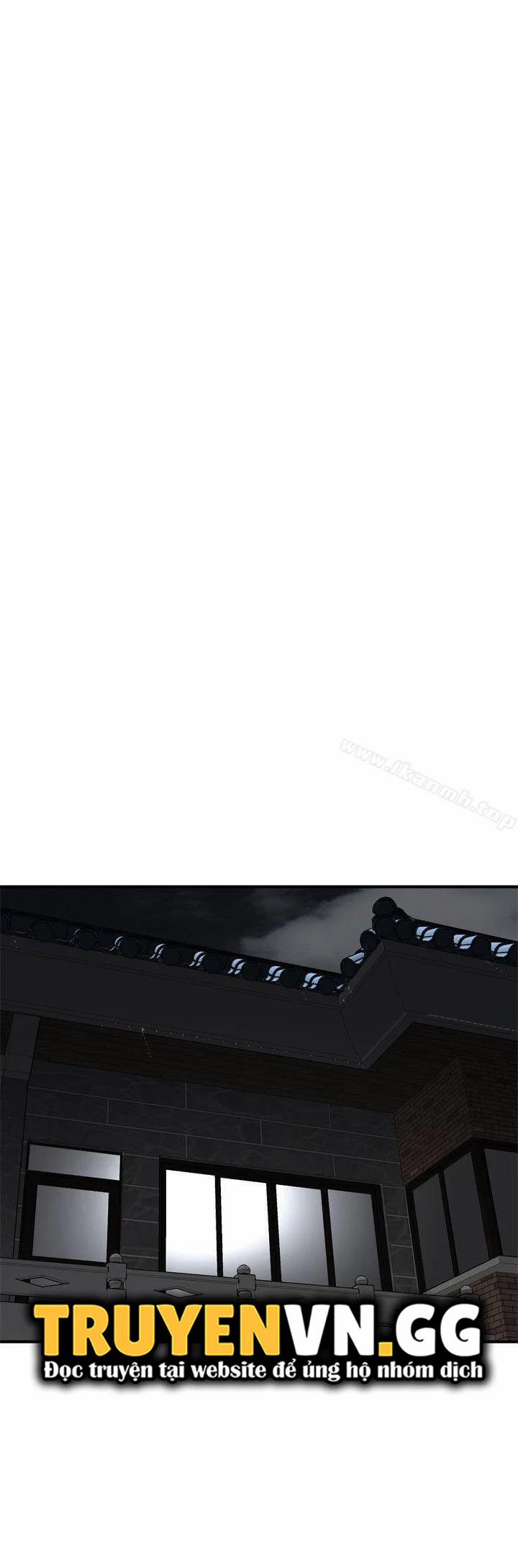 Take A Peek 124 trang 17