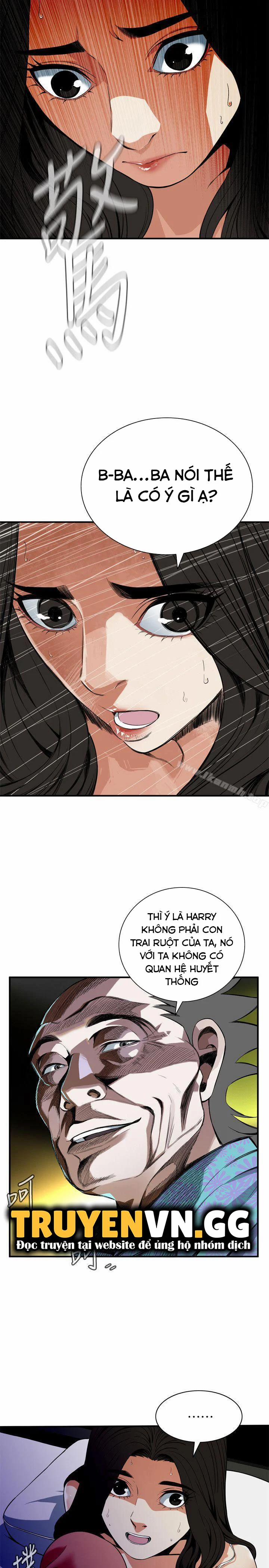 Take A Peek 128 trang 12