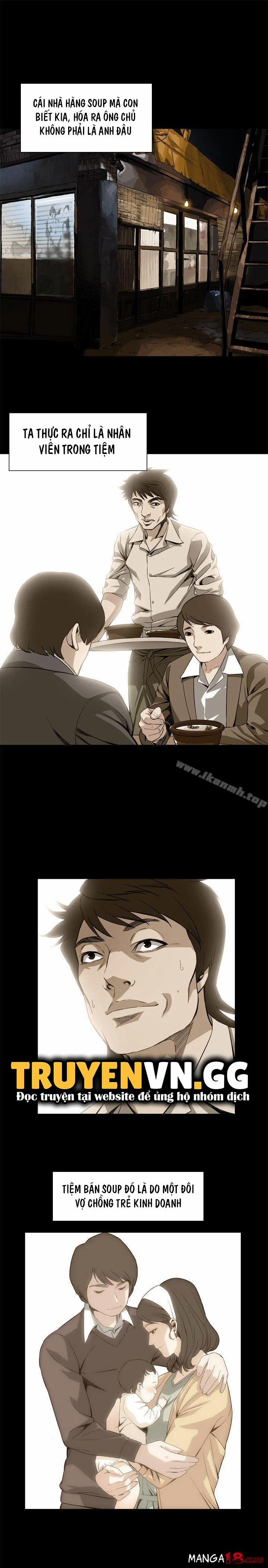 Take A Peek 128 trang 14