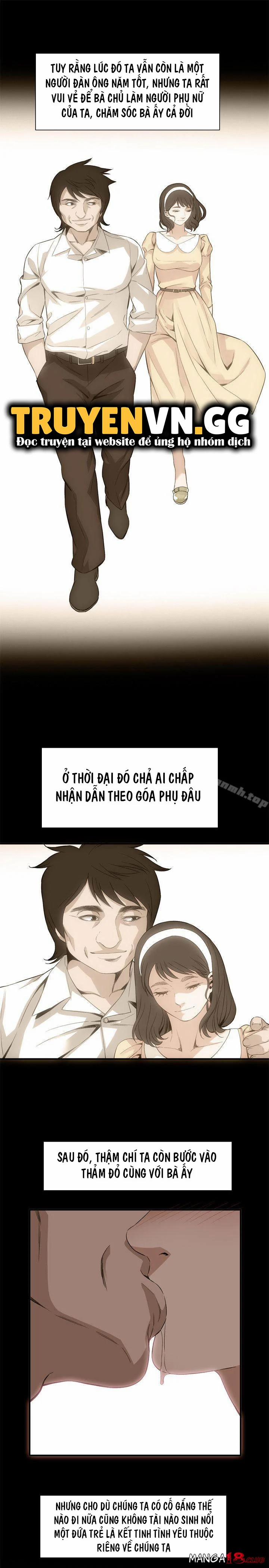 Take A Peek 128 trang 17