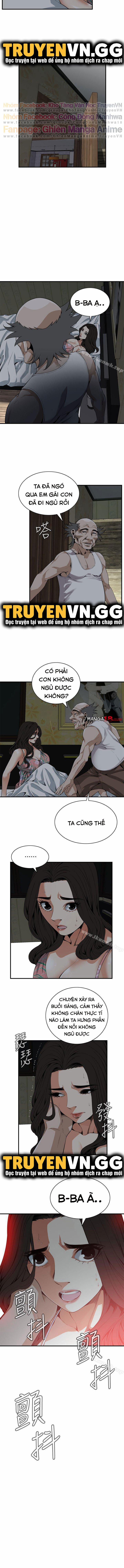 Take A Peek 129 trang 7