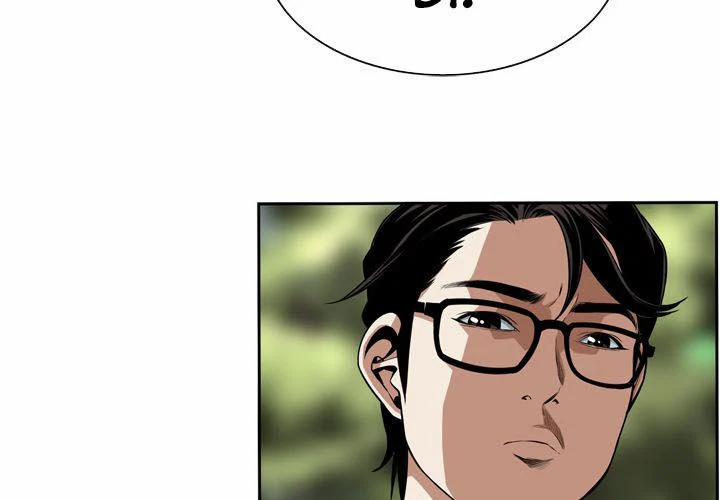 Take A Peek 13 trang 16