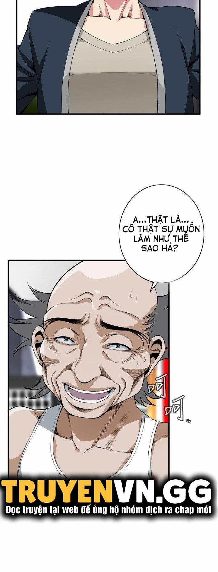 Take A Peek 131 trang 12