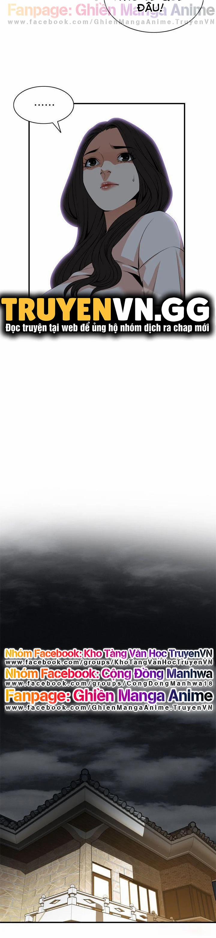 Take A Peek 131 trang 14