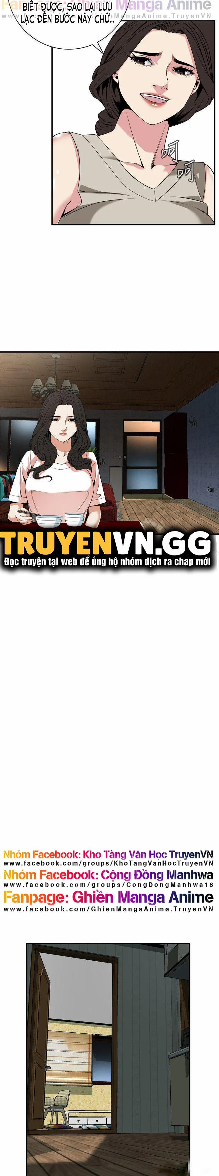 Take A Peek 131 trang 20