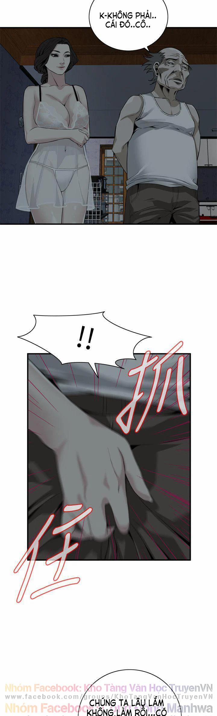 Take A Peek 131 trang 39