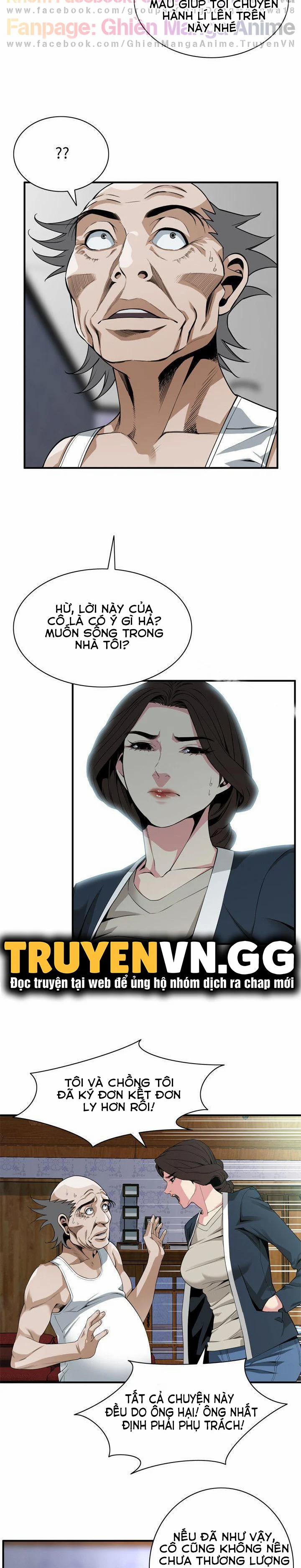 Take A Peek 131 trang 4