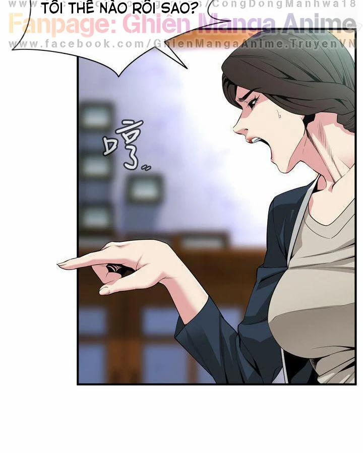 Take A Peek 131 trang 6