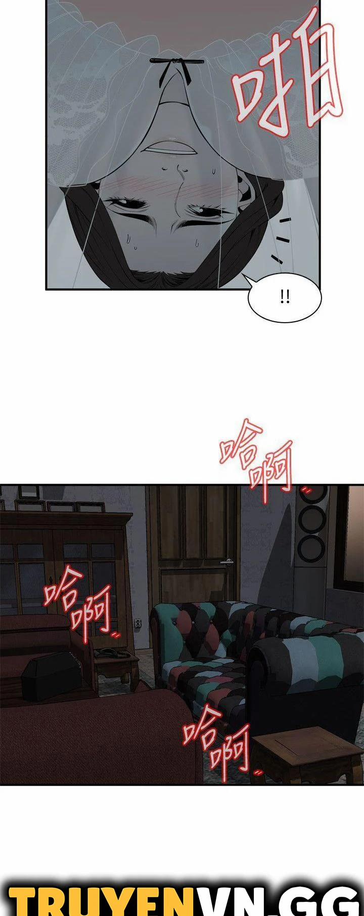 Take A Peek 132 trang 10