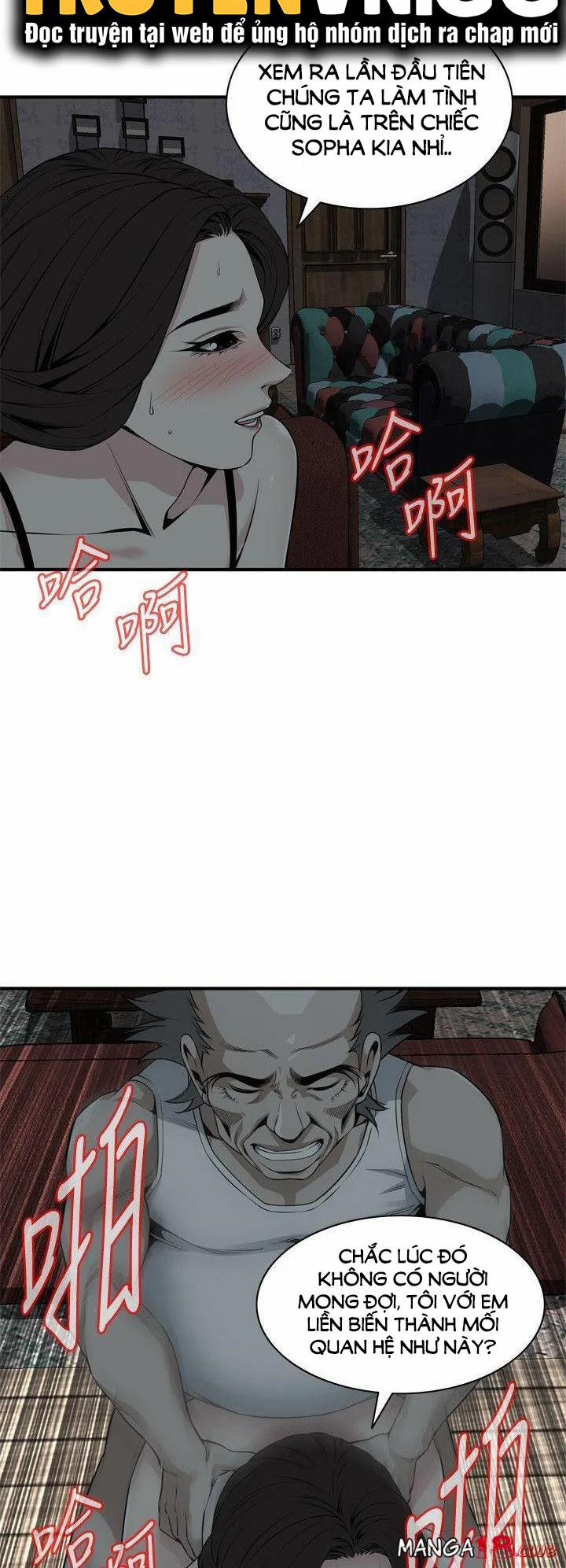 Take A Peek 132 trang 11