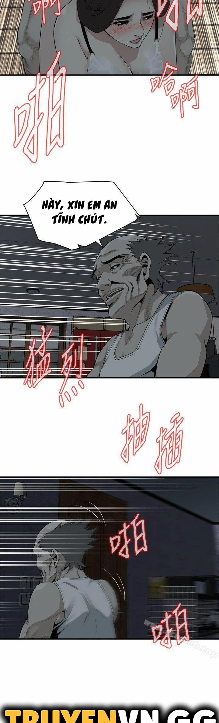 Take A Peek 132 trang 12