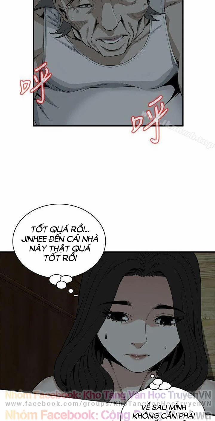 Take A Peek 132 trang 16