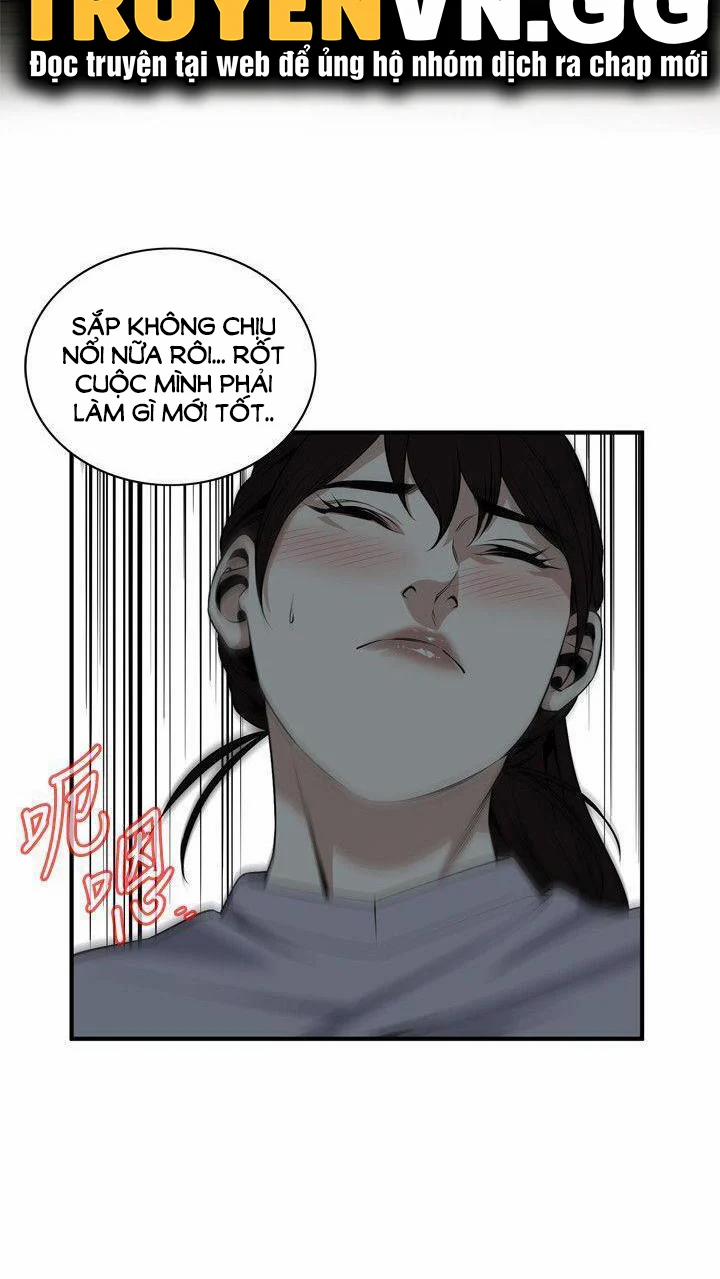 Take A Peek 132 trang 21