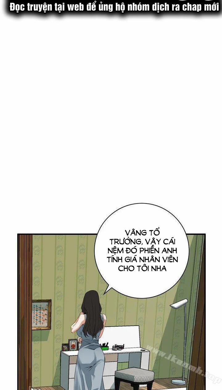 Take A Peek 132 trang 26