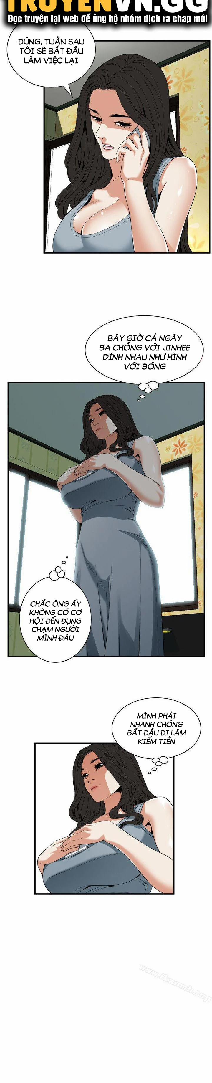 Take A Peek 132 trang 28