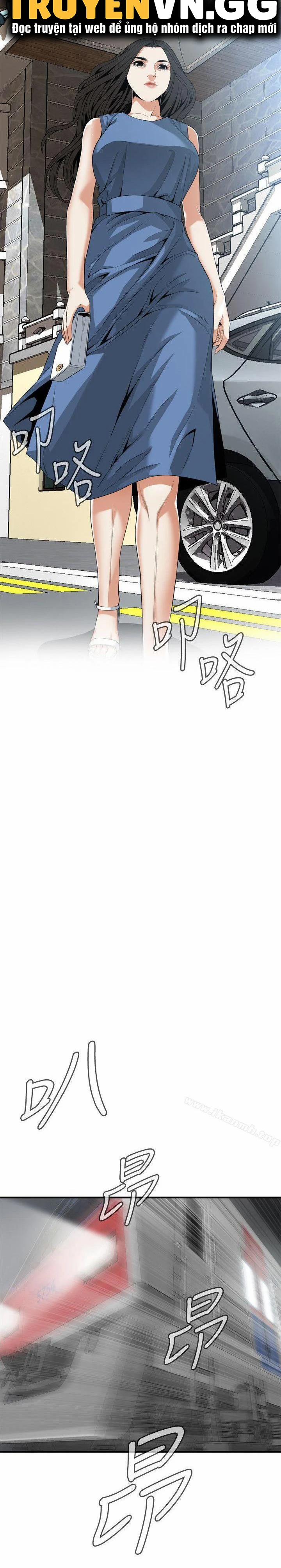 Take A Peek 132 trang 42