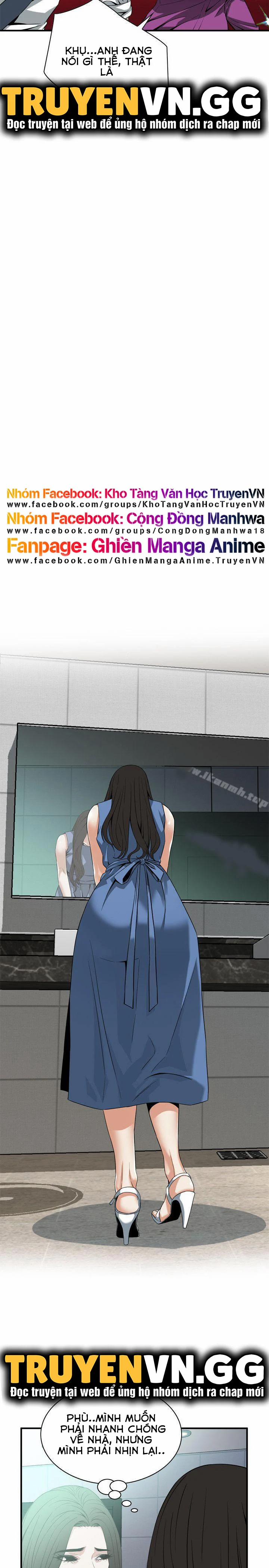 Take A Peek 133 trang 18