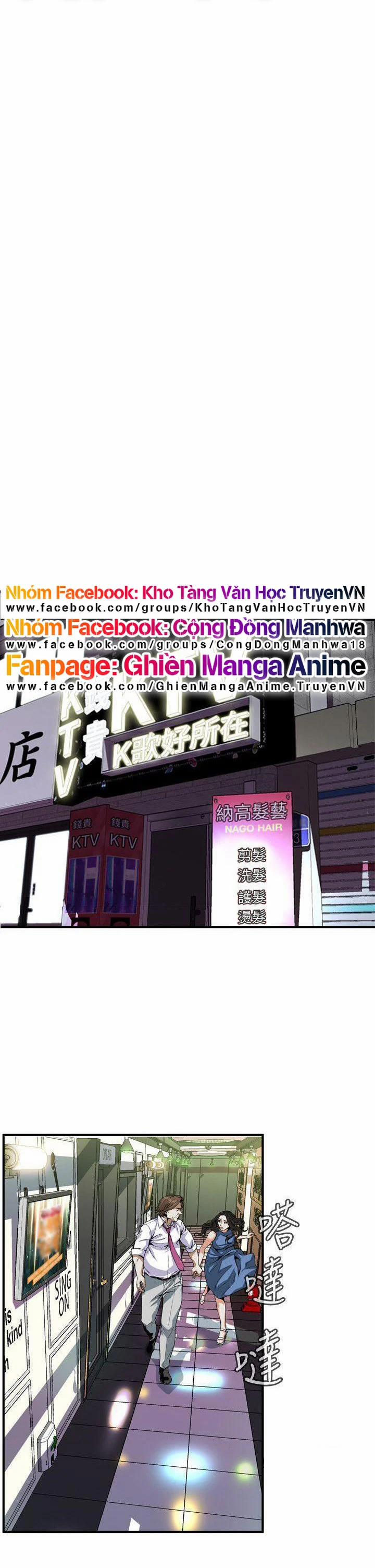 Take A Peek 134 trang 2