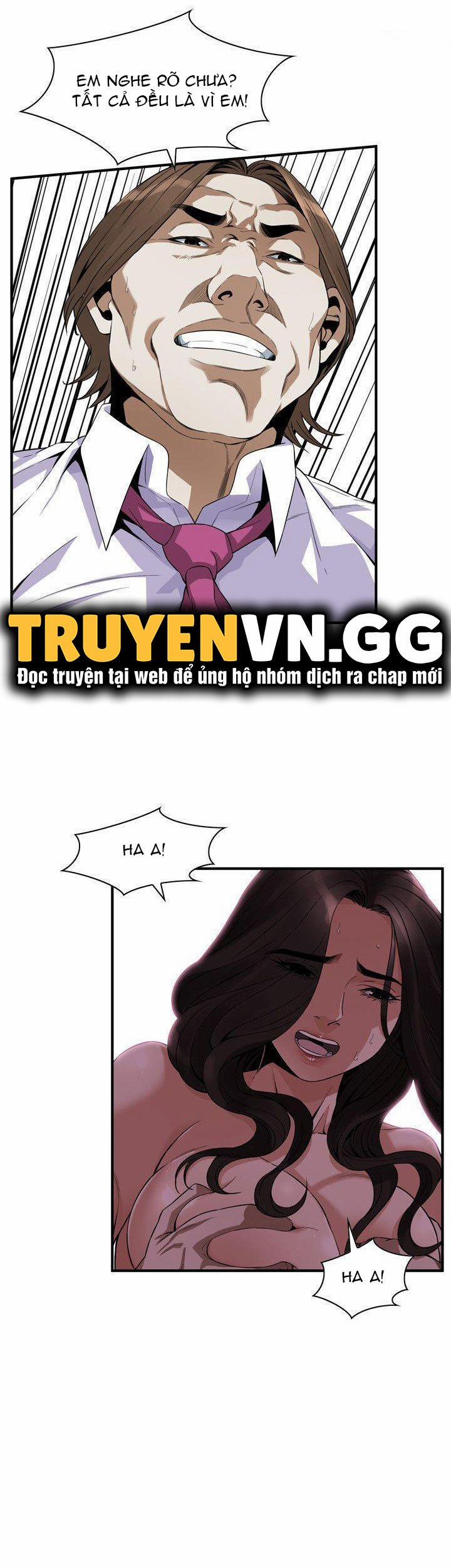 Take A Peek 134 trang 21