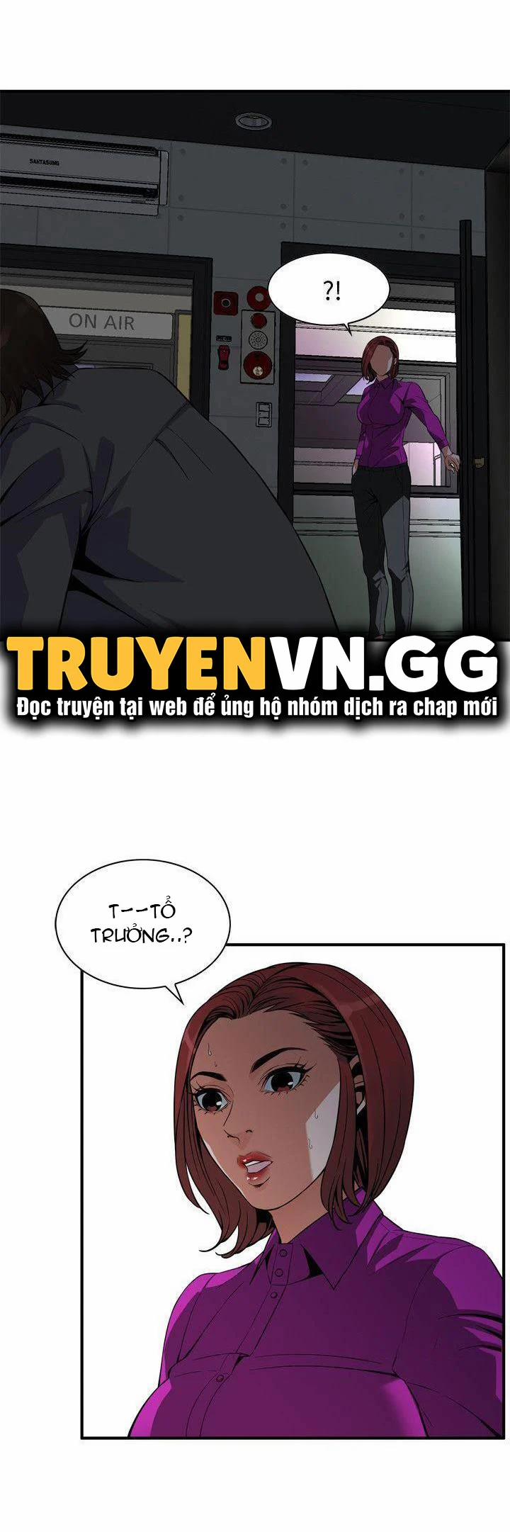 Take A Peek 134 trang 33