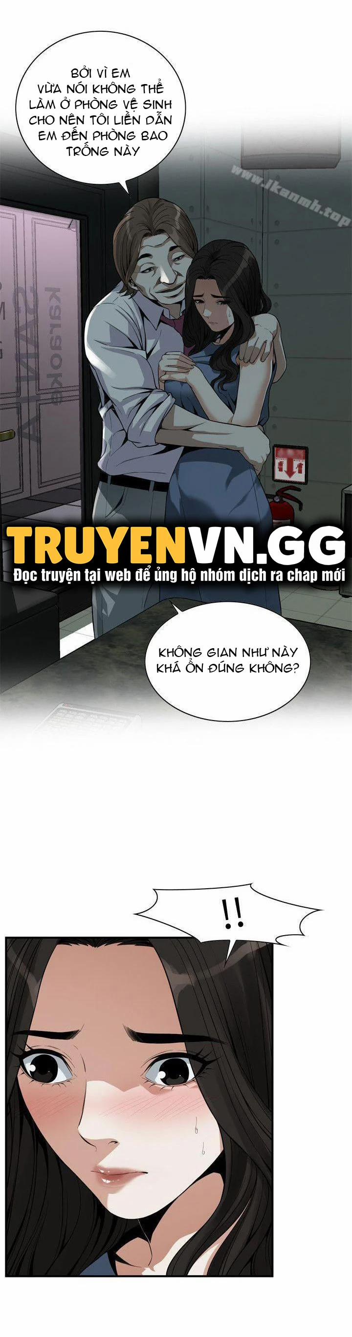 Take A Peek 134 trang 5