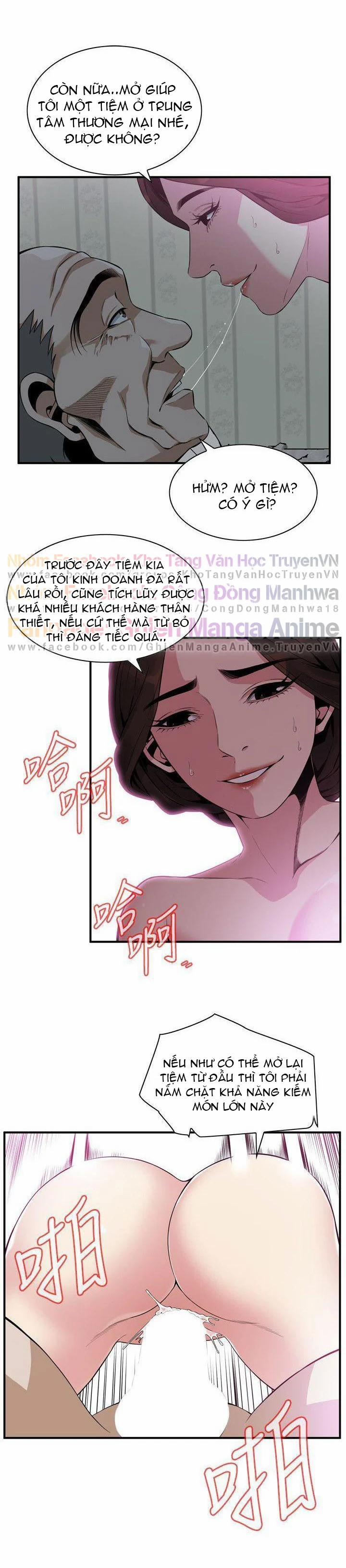 Take A Peek 135 trang 16